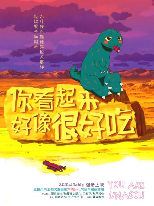 韩国釜庆大学文凭毕业证成绩认证